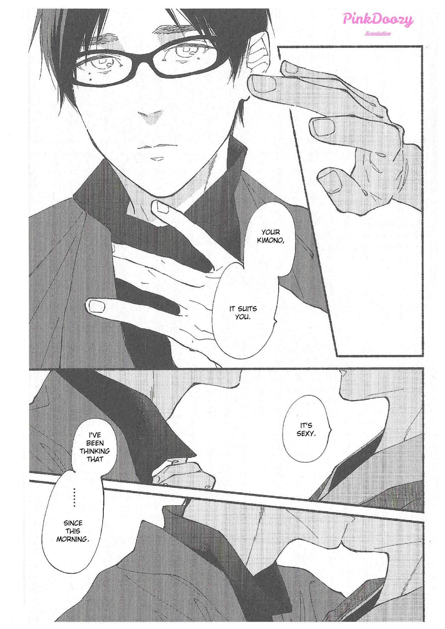 Read Blue Sky Complex chapter 46.6 image 15 on Lezhin