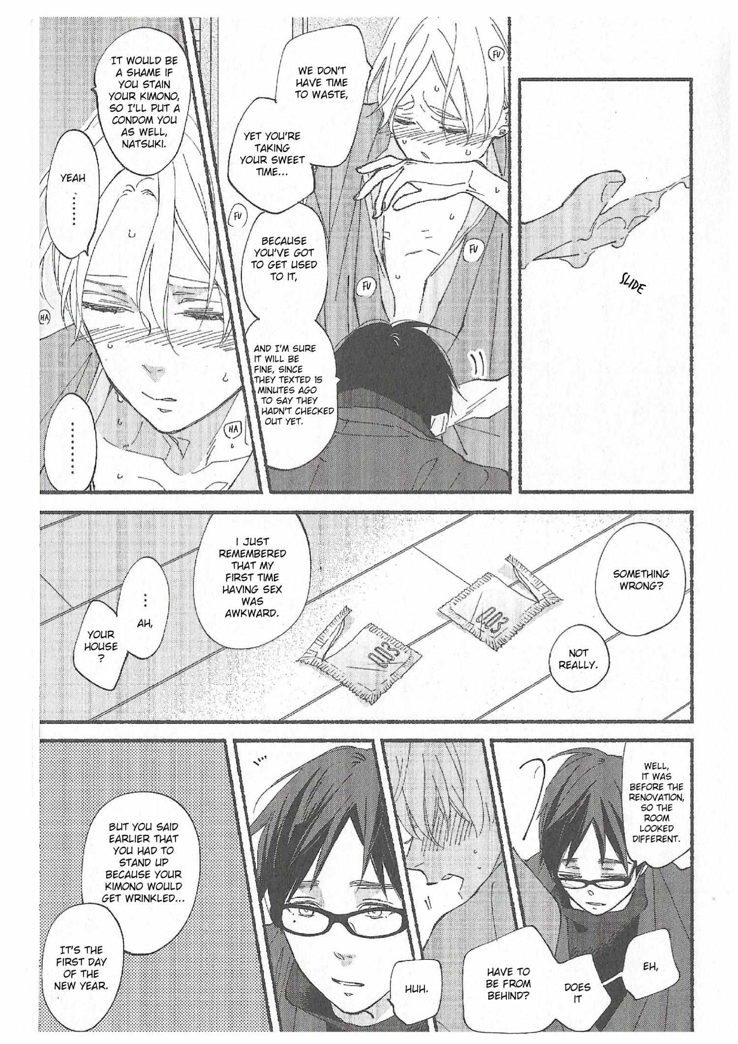 Read Blue Sky Complex chapter 46.6 image 17 on Lezhin