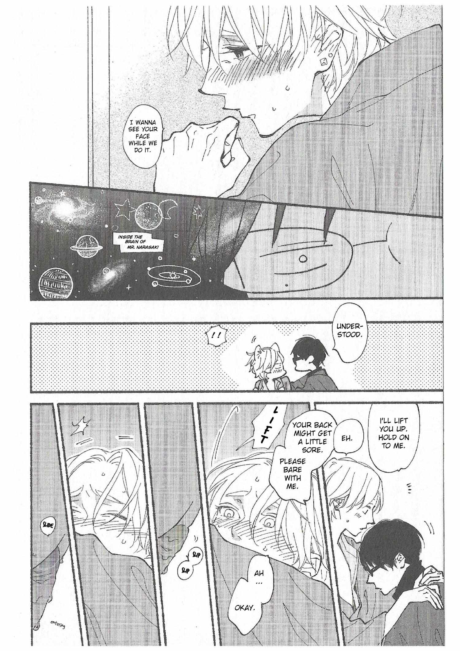 Read Blue Sky Complex chapter 46.6 image 18 on Lezhin