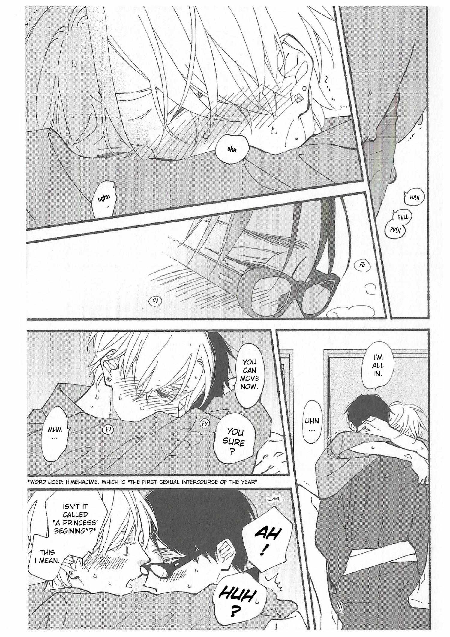 Read Blue Sky Complex chapter 46.6 image 19 on Lezhin