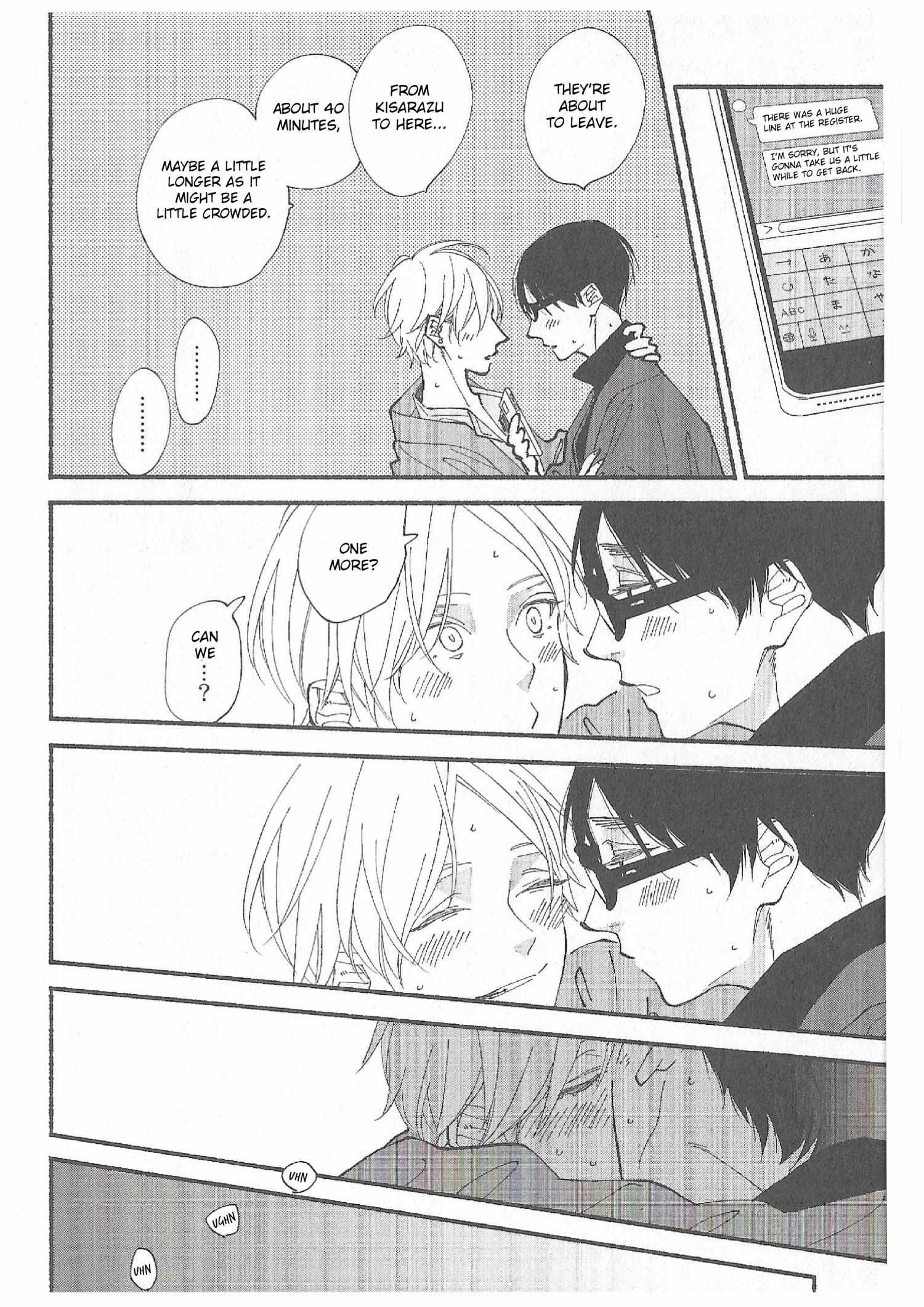 Read Blue Sky Complex chapter 46.6 image 22 on Lezhin
