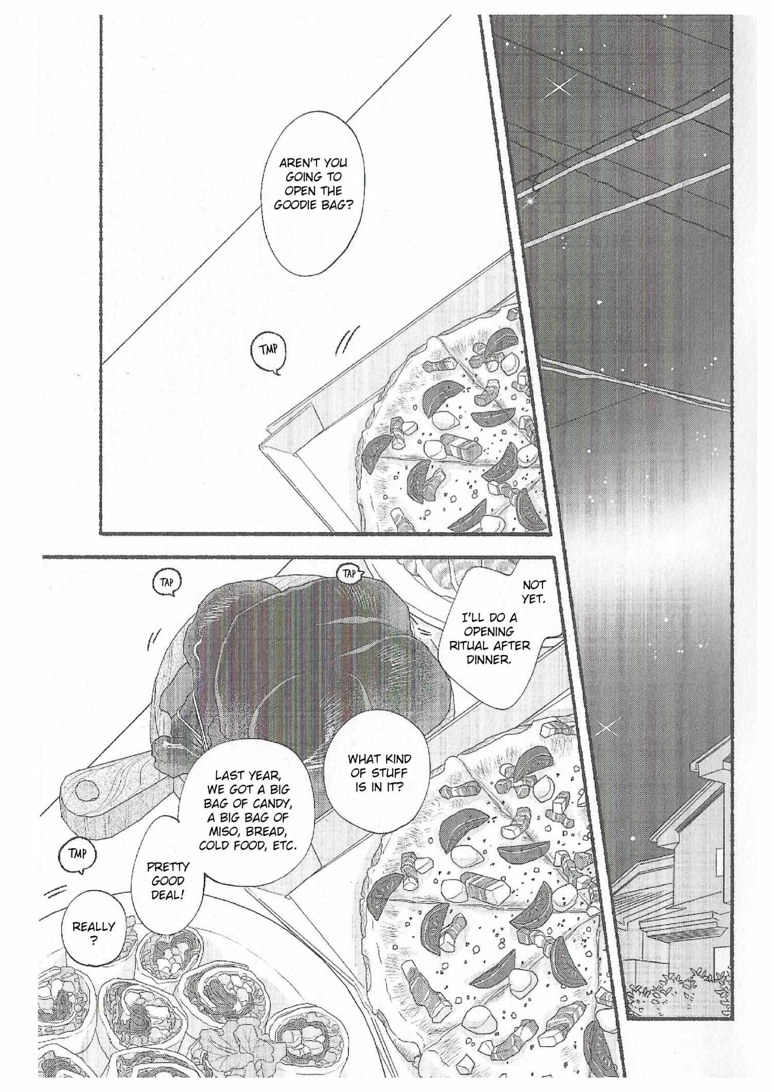 Read Blue Sky Complex chapter 46.6 image 23 on Lezhin