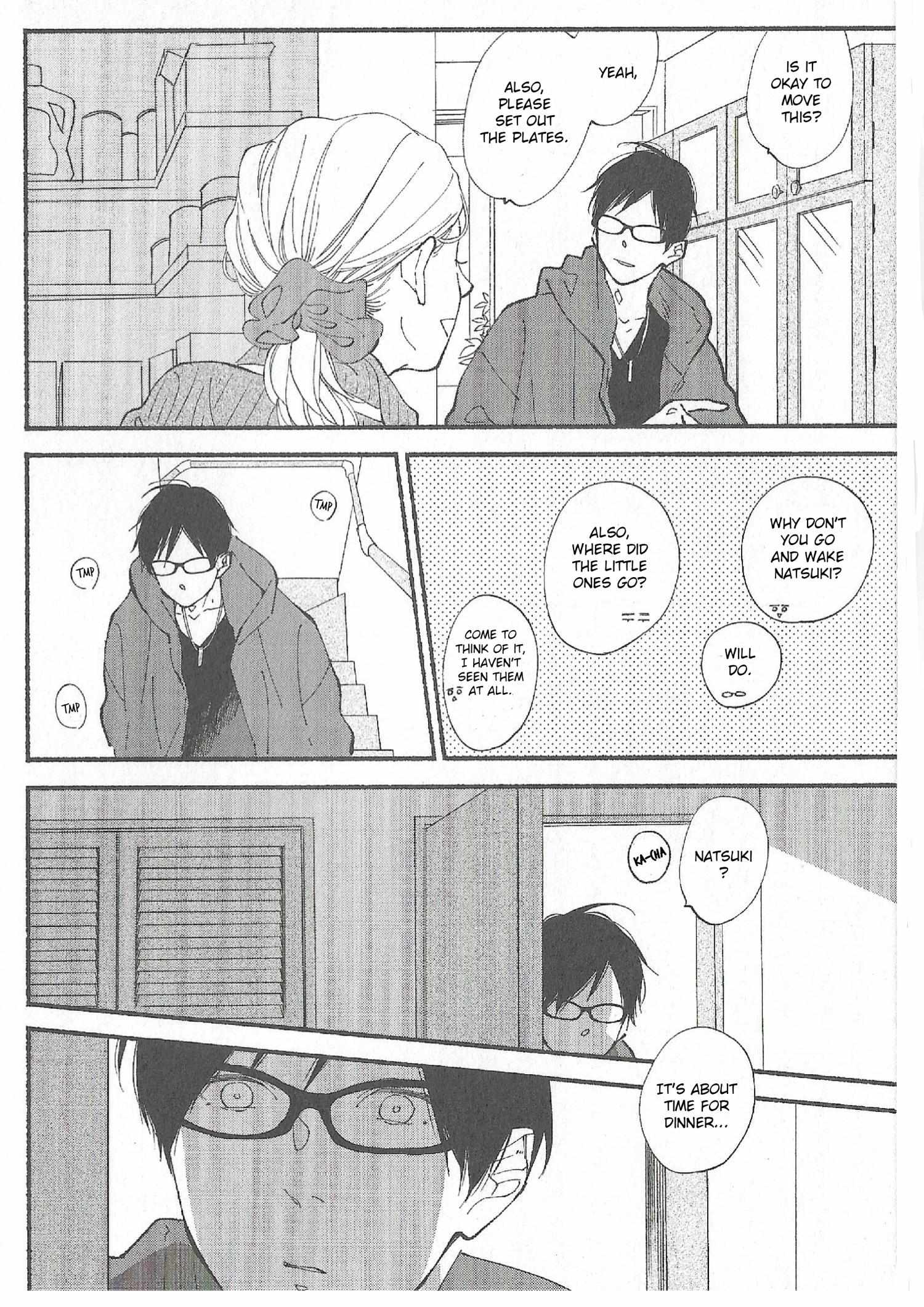 Read Blue Sky Complex chapter 46.6 image 24 on Lezhin