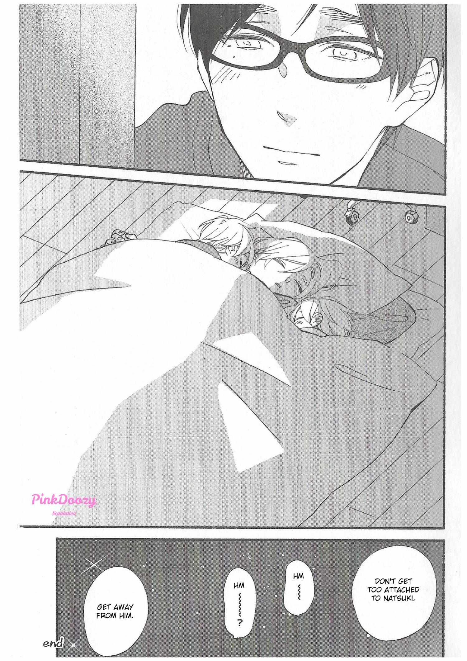 Read Blue Sky Complex chapter 46.6 image 25 on Lezhin