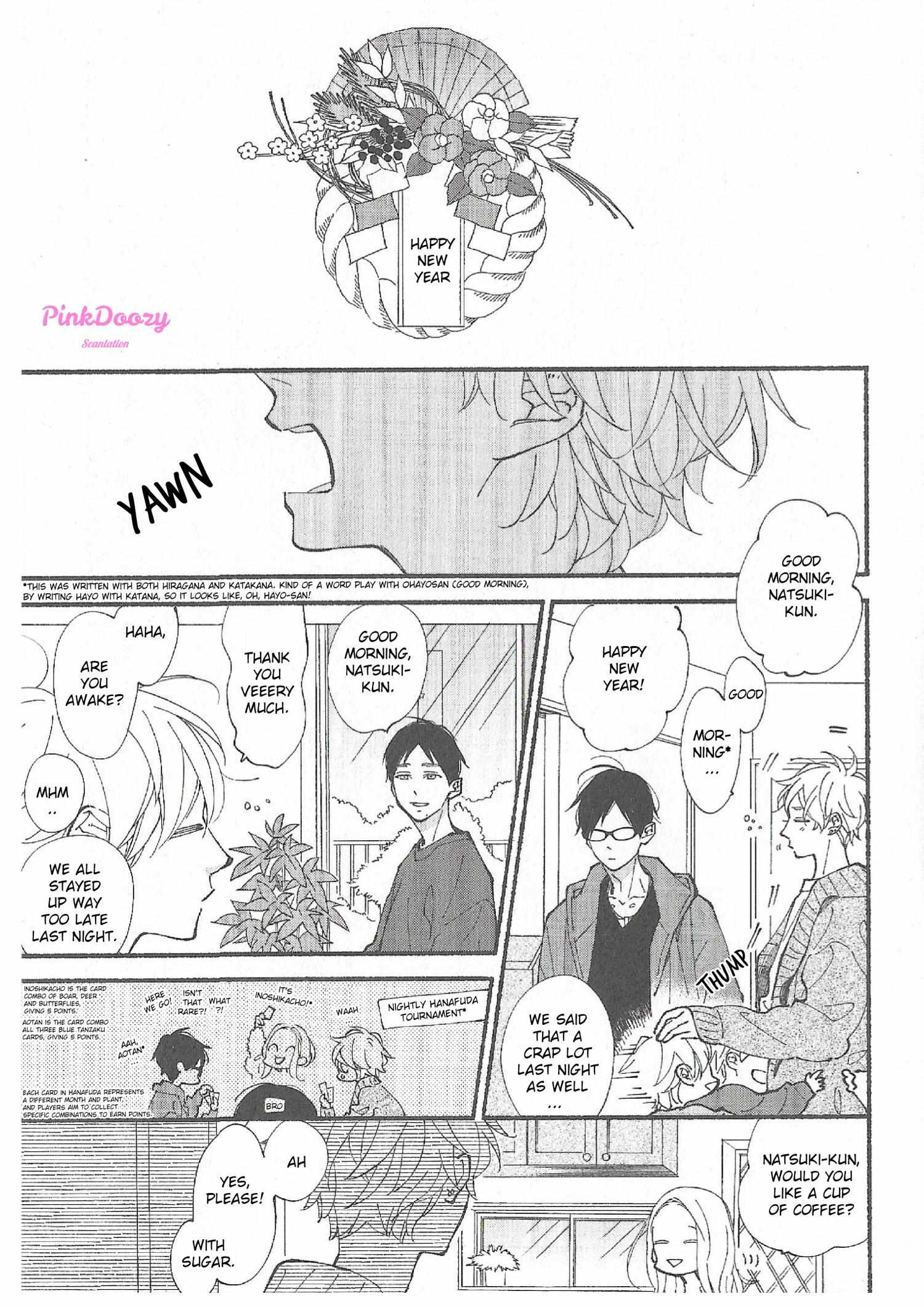 Read Blue Sky Complex chapter 46.6 image 3 on Lezhin