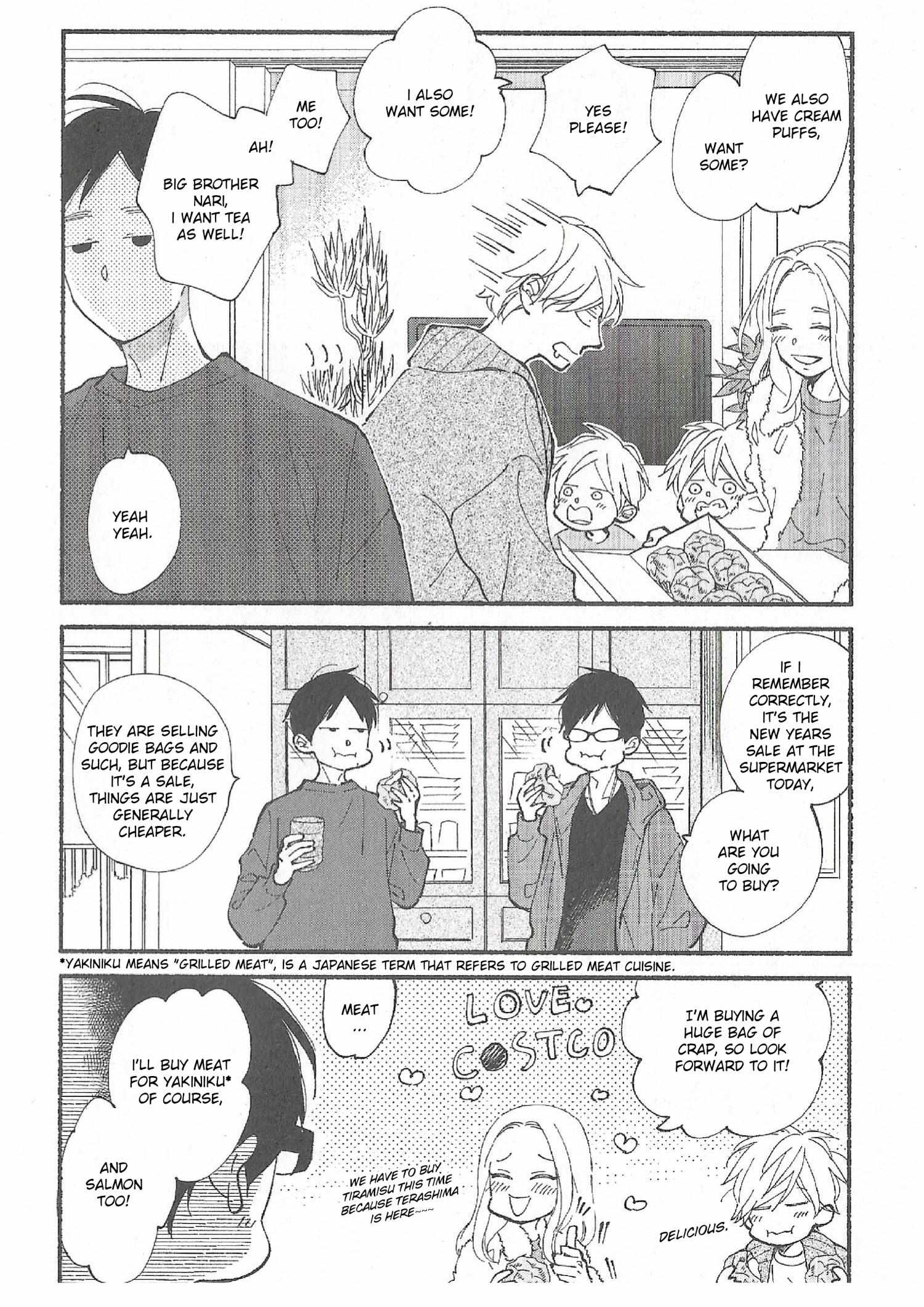 Read Blue Sky Complex chapter 46.6 image 4 on Lezhin