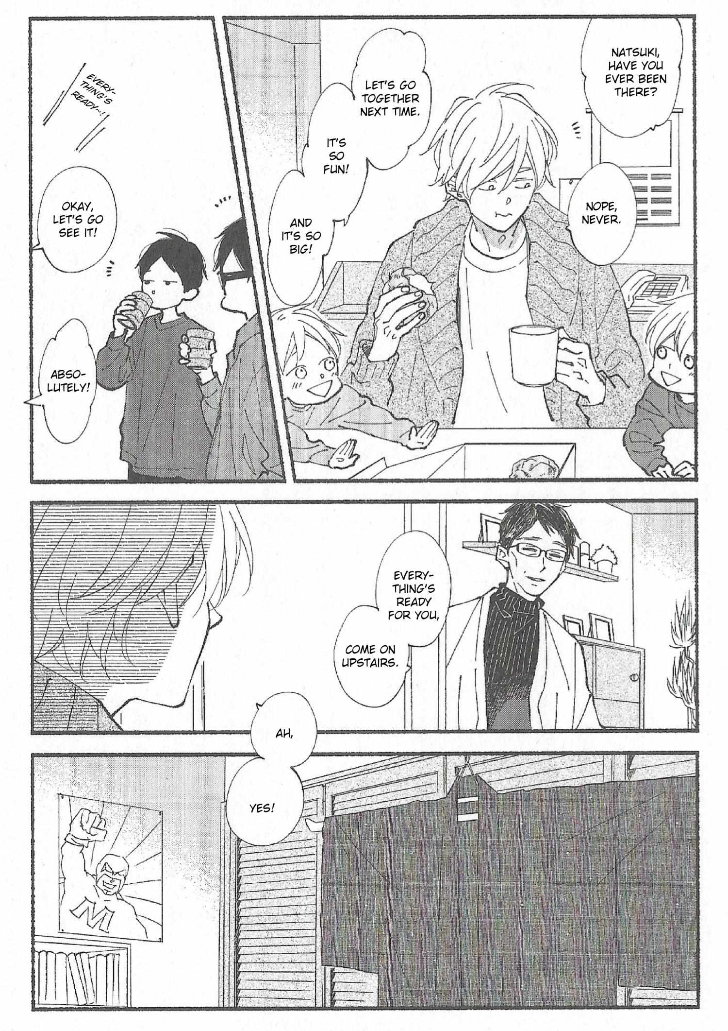 Read Blue Sky Complex chapter 46.6 image 5 on Lezhin