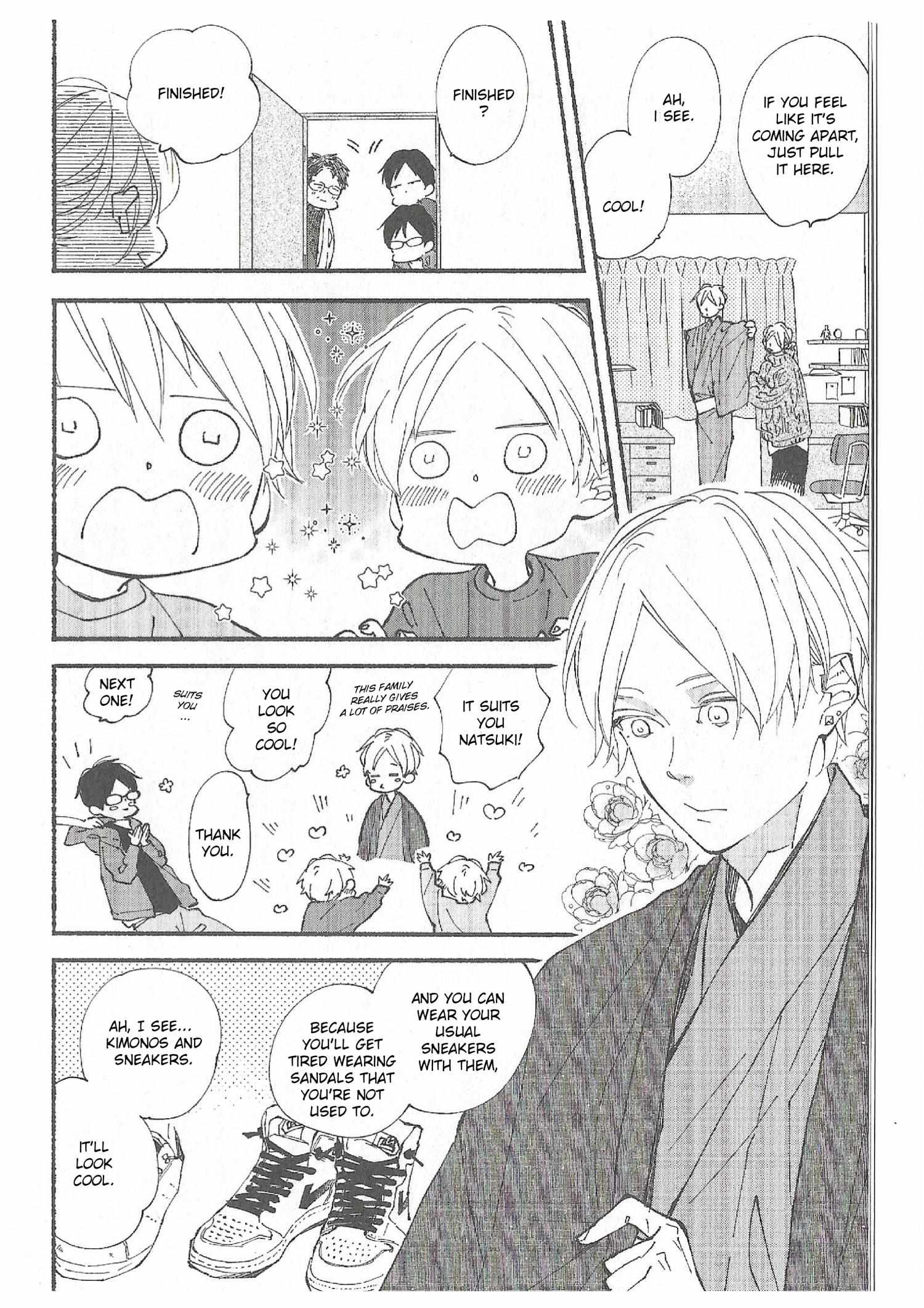Read Blue Sky Complex chapter 46.6 image 6 on Lezhin