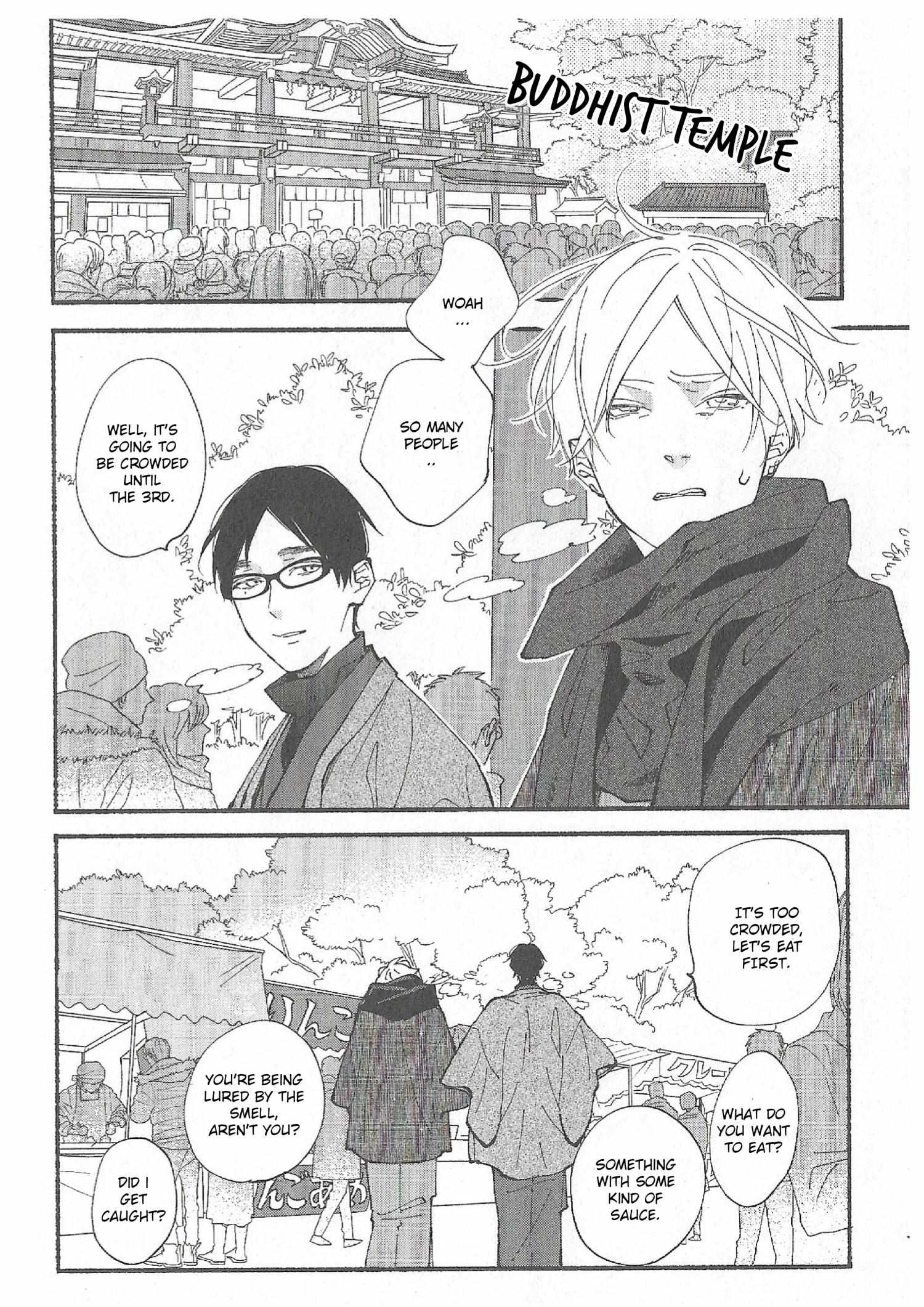 Read Blue Sky Complex chapter 46.6 image 8 on Lezhin
