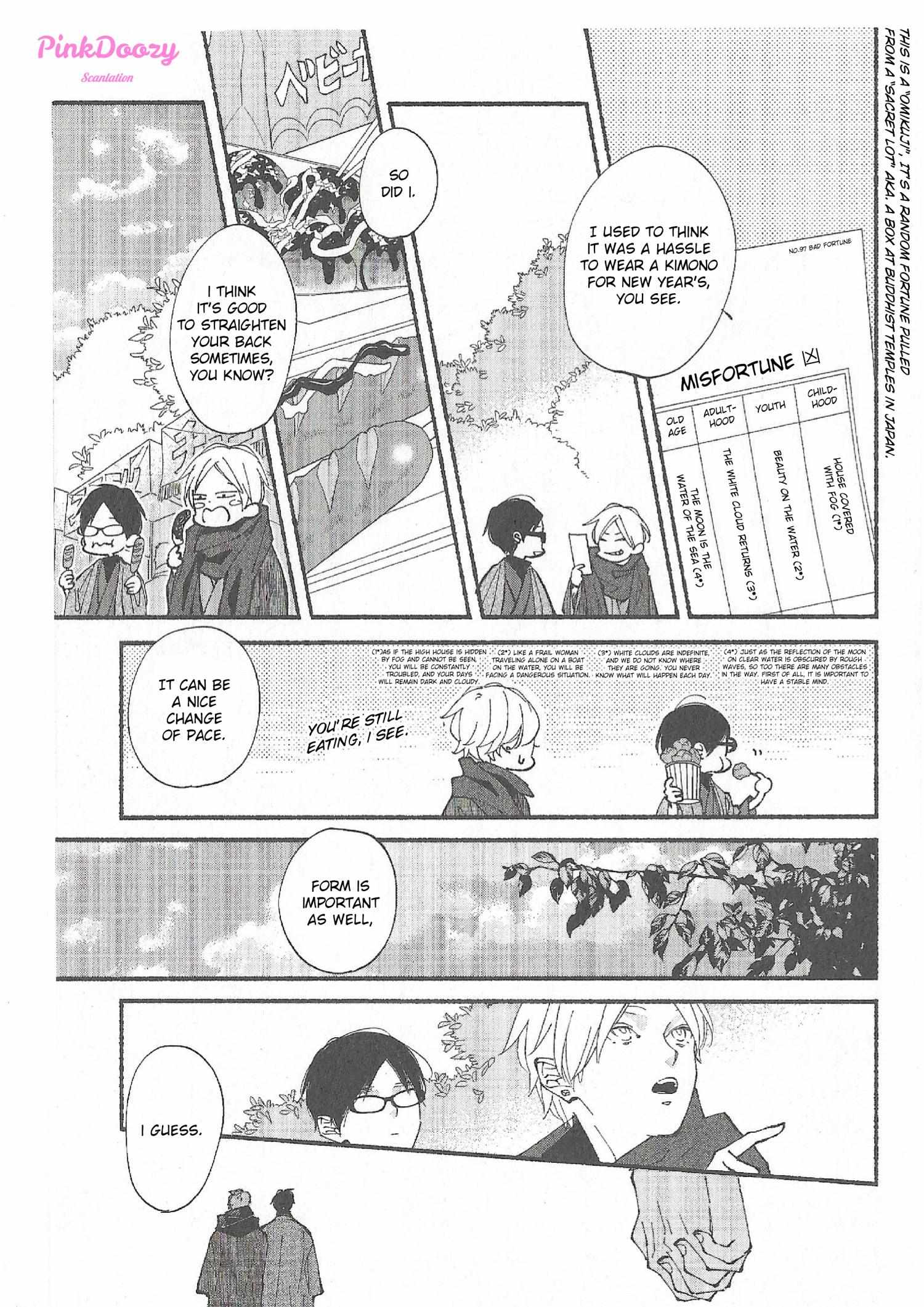 Read Blue Sky Complex chapter 46.6 image 9 on Lezhin