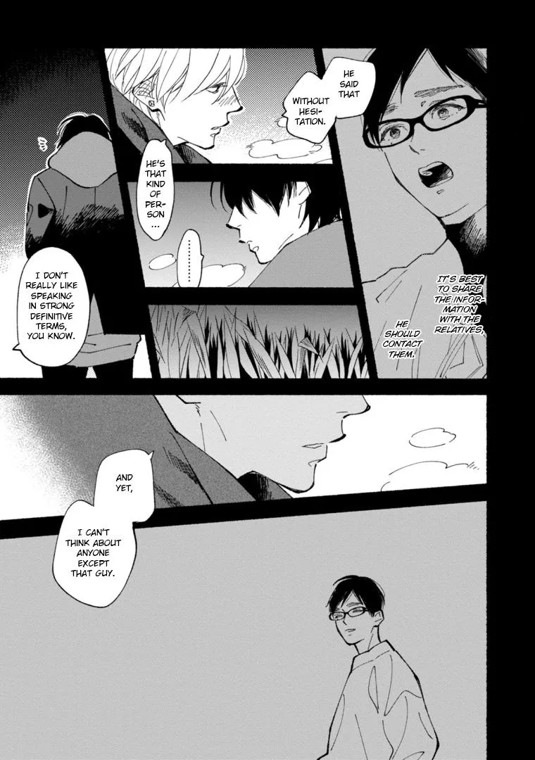 Read Blue Sky Complex chapter 46 image 10 on Lezhin