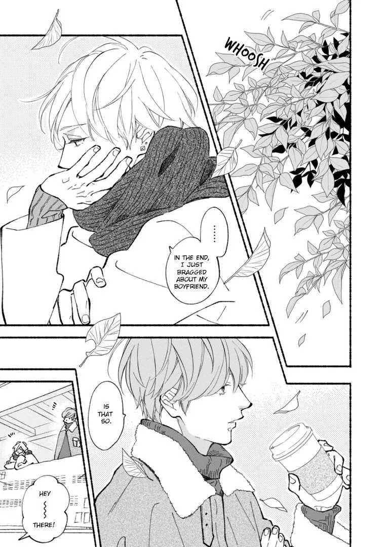 Read Blue Sky Complex chapter 46 image 12 on Lezhin