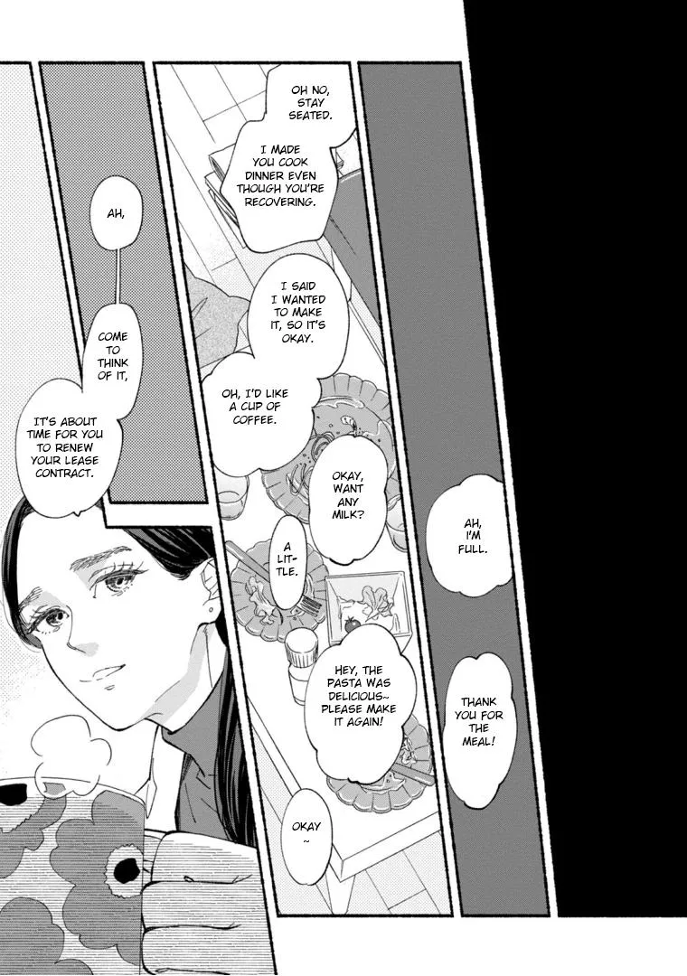 Read Blue Sky Complex chapter 46 image 14 on Lezhin