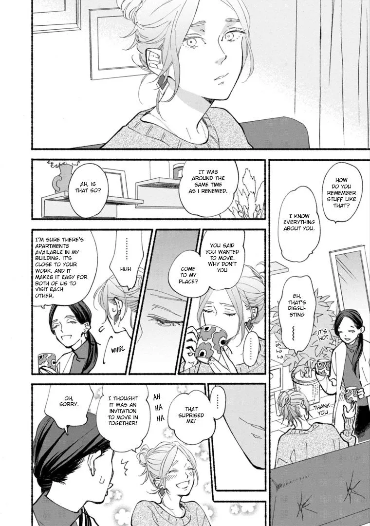 Read Blue Sky Complex chapter 46 image 15 on Lezhin