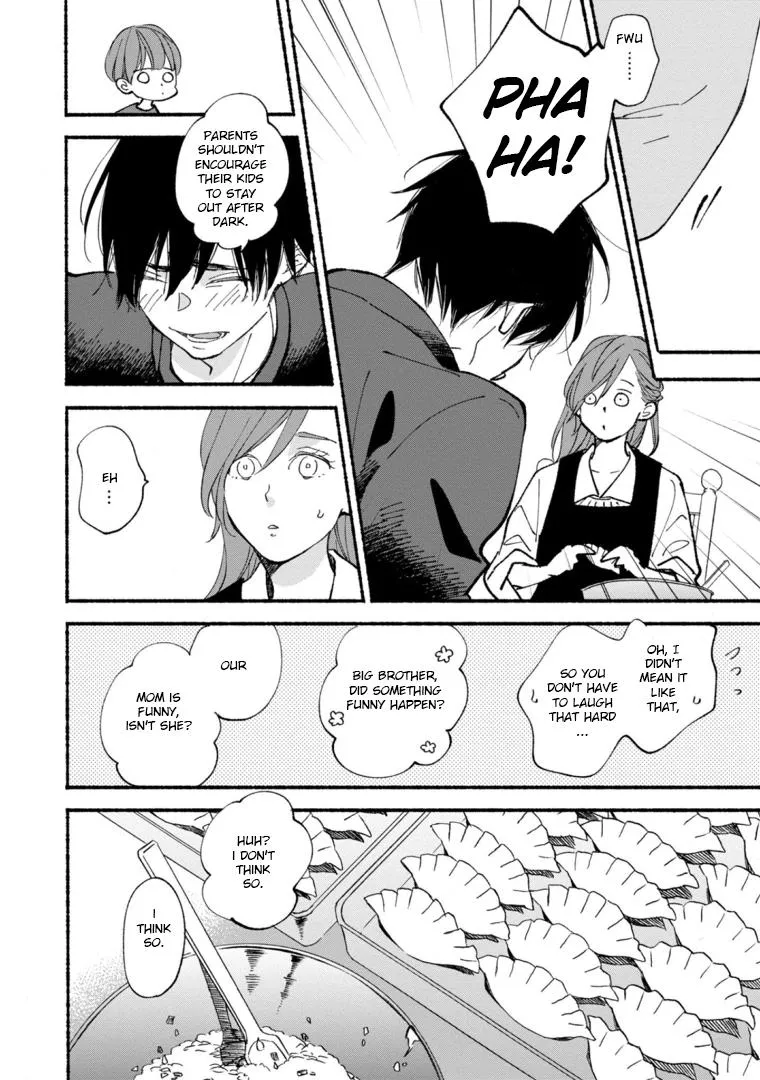 Read Blue Sky Complex chapter 46 image 19 on Lezhin