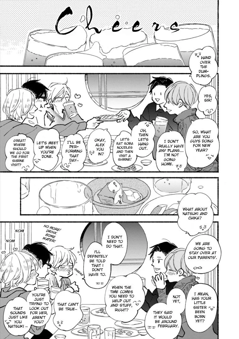 Read Blue Sky Complex chapter 46 image 20 on Lezhin