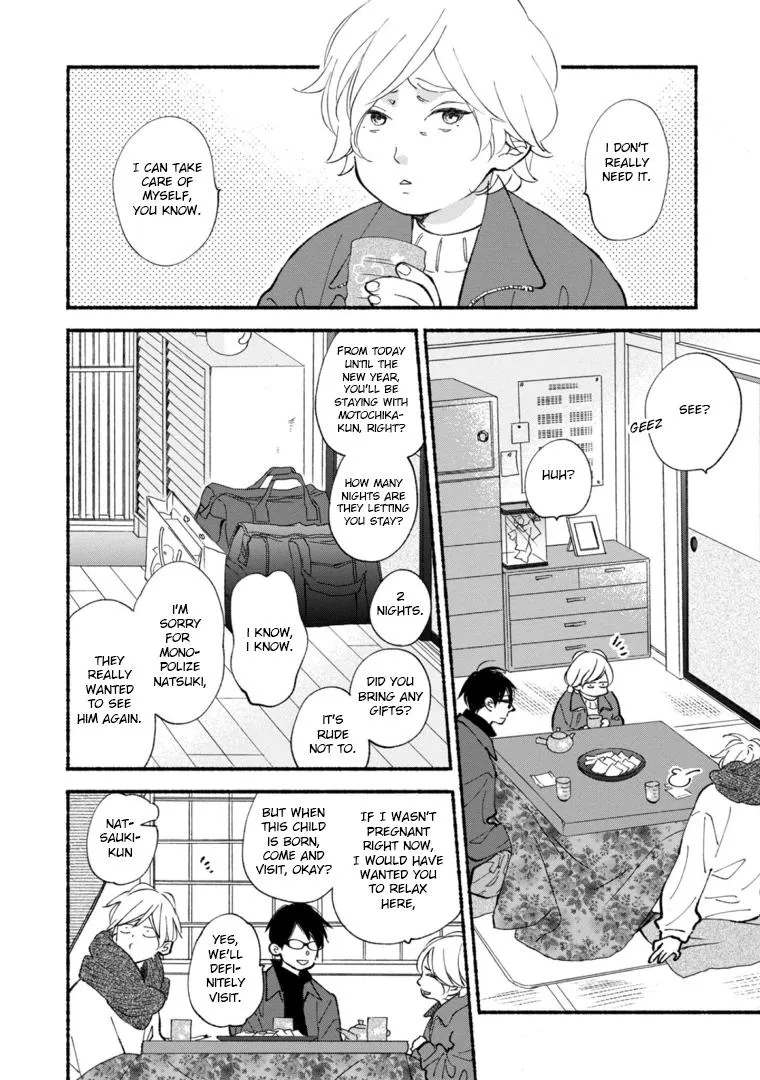 Read Blue Sky Complex chapter 46 image 21 on Lezhin