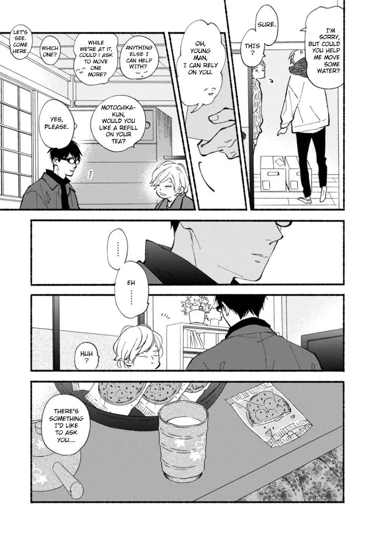 Read Blue Sky Complex chapter 46 image 22 on Lezhin