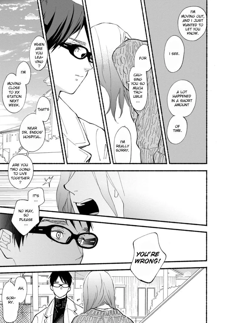 Read Blue Sky Complex chapter 46 image 26 on Lezhin