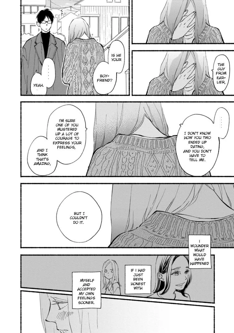 Read Blue Sky Complex chapter 46 image 27 on Lezhin
