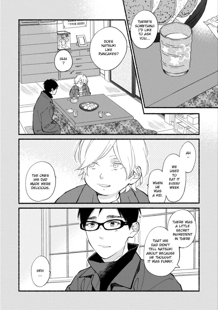 Read Blue Sky Complex chapter 46 image 39 on Lezhin