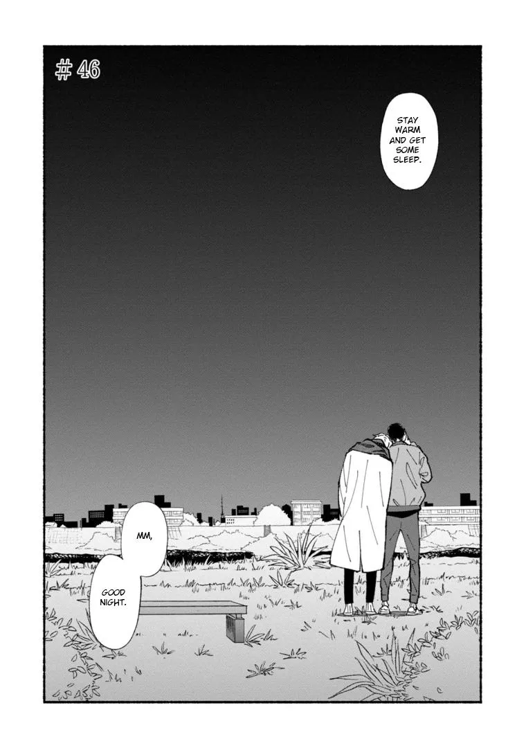 Read Blue Sky Complex chapter 46 image 6 on Lezhin