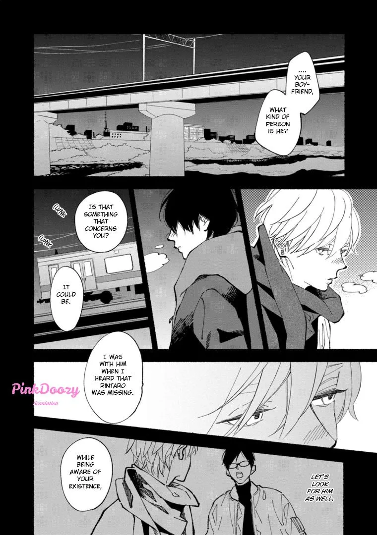Read Blue Sky Complex chapter 46 image 9 on Lezhin