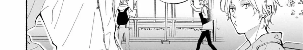 Read Blue Sky Complex chapter 47 image 12 on Lezhin