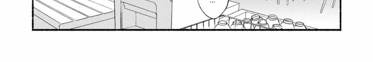 Read Blue Sky Complex chapter 47 image 26 on Lezhin