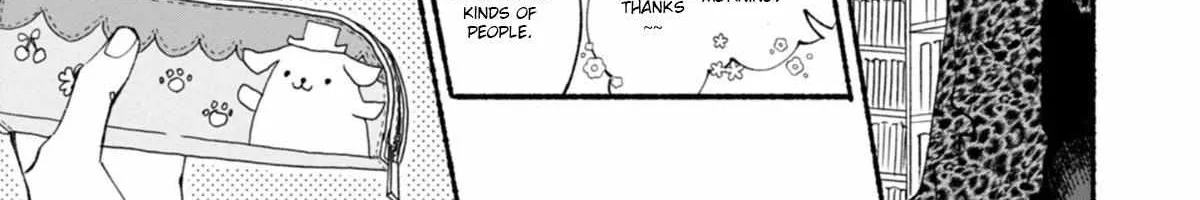 Read Blue Sky Complex chapter 47 image 38 on Lezhin