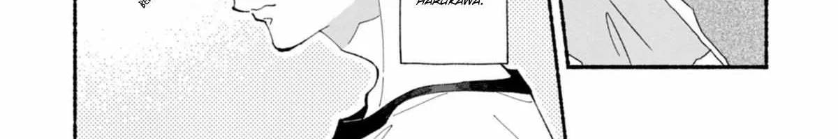 Read Blue Sky Complex chapter 47 image 4 on Lezhin