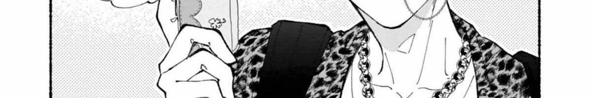 Read Blue Sky Complex chapter 47 image 40 on Lezhin
