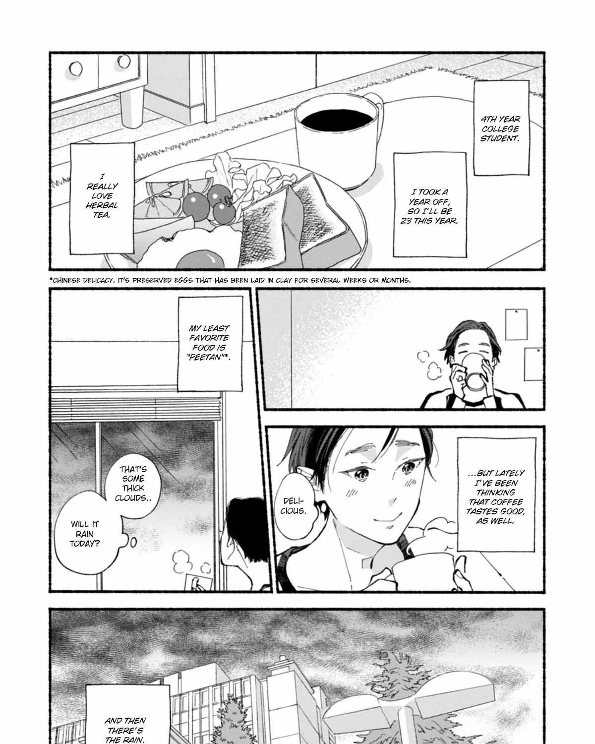 Read Blue Sky Complex chapter 47 image 5 on Lezhin