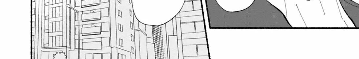 Read Blue Sky Complex chapter 47 image 52 on Lezhin