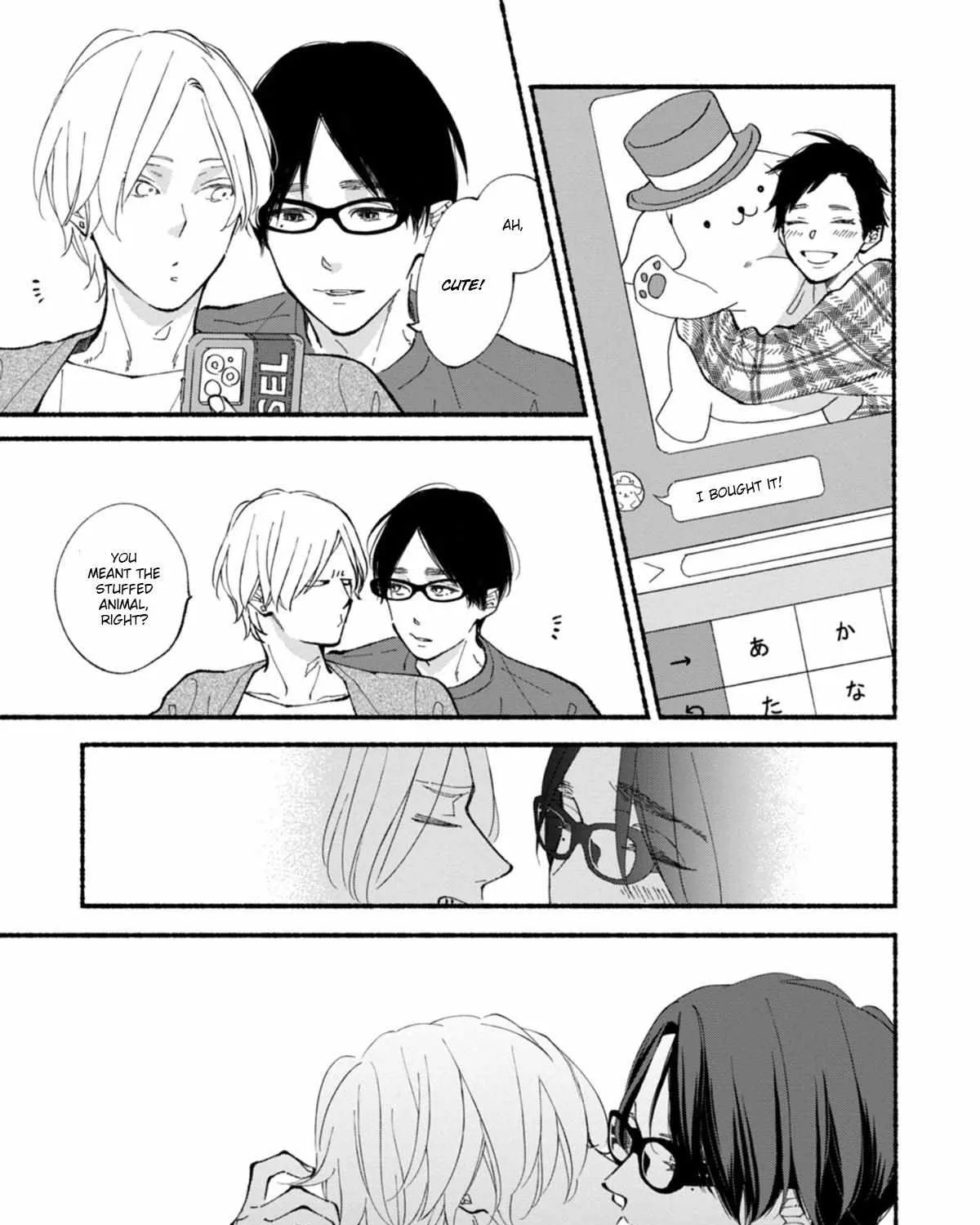 Read Blue Sky Complex chapter 47 image 57 on Lezhin