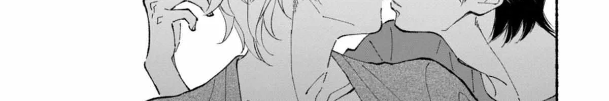 Read Blue Sky Complex chapter 47 image 58 on Lezhin