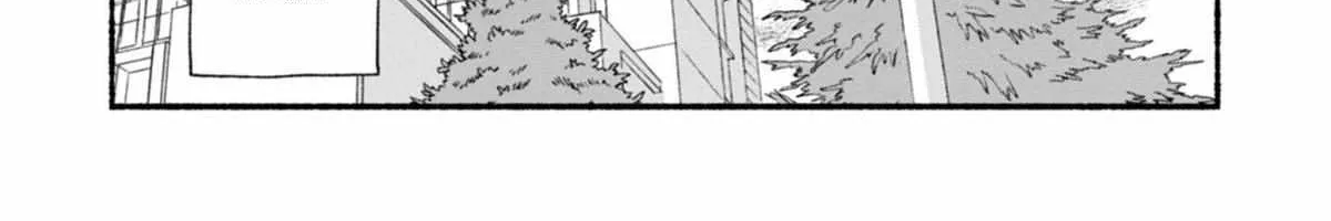 Read Blue Sky Complex chapter 47 image 6 on Lezhin