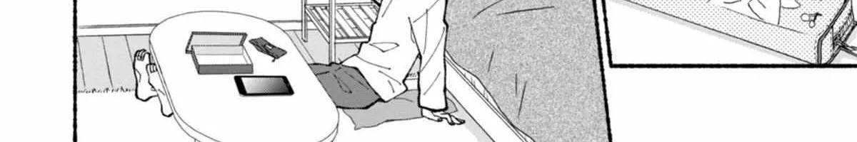 Read Blue Sky Complex chapter 47 image 60 on Lezhin