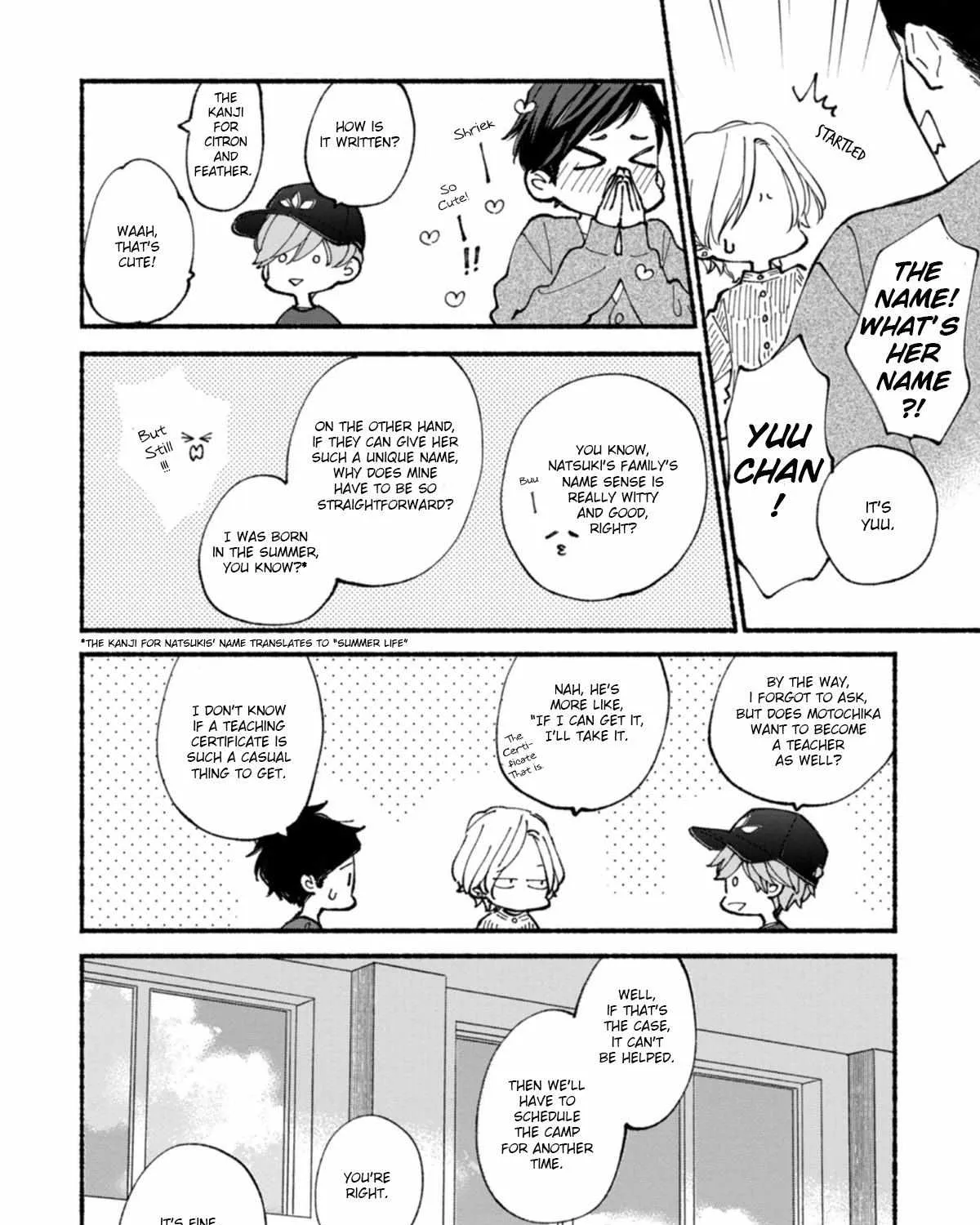 Read Blue Sky Complex chapter 48 image 18 on Lezhin