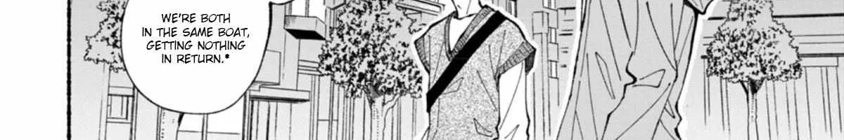 Read Blue Sky Complex chapter 48 image 27 on Lezhin