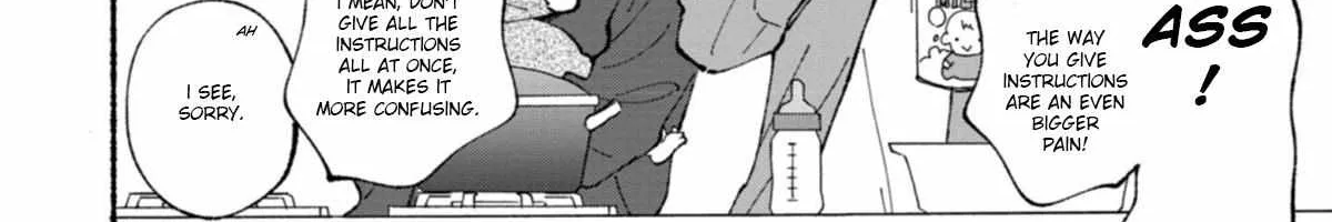 Read Blue Sky Complex chapter 48 image 31 on Lezhin