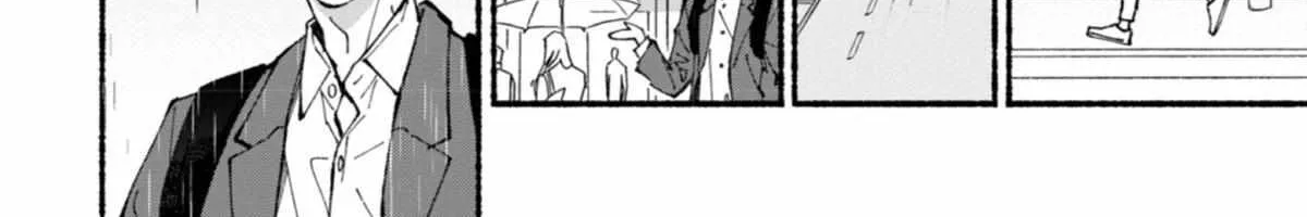 Read Blue Sky Complex chapter 48 image 63 on Lezhin