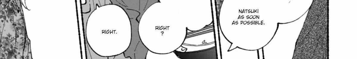 Read Blue Sky Complex chapter 48 image 69 on Lezhin