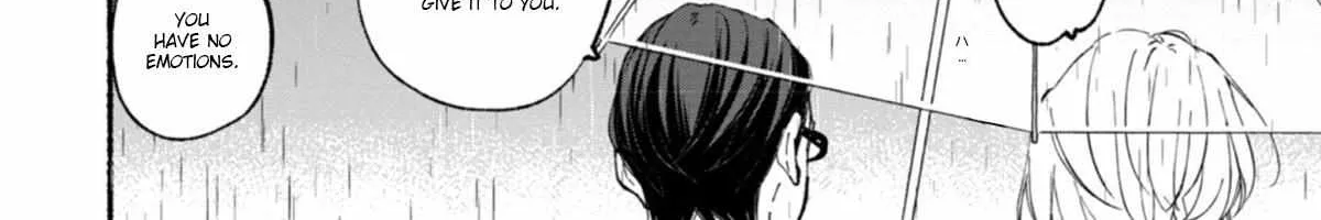 Read Blue Sky Complex chapter 48 image 71 on Lezhin