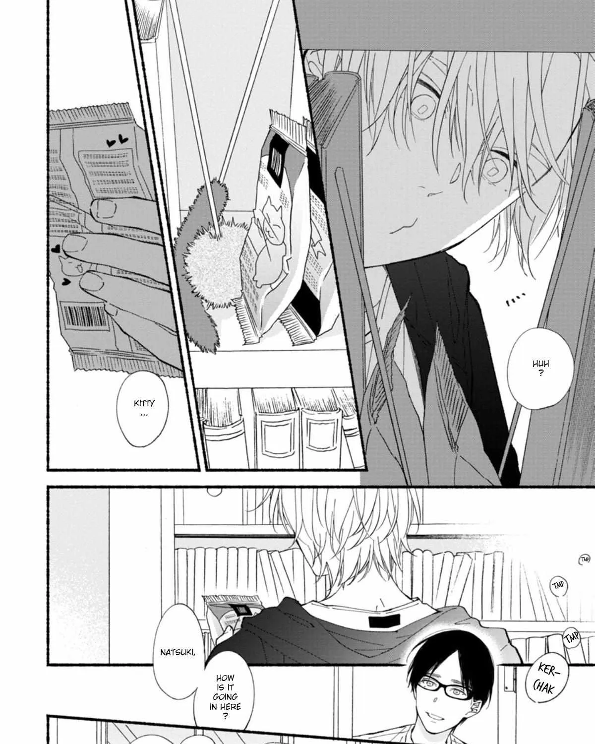 Read Blue Sky Complex chapter 49.5 image 19 on Lezhin