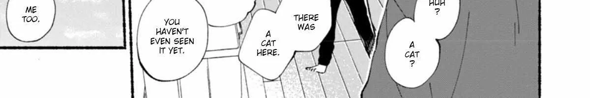 Read Blue Sky Complex chapter 49.5 image 6 on Lezhin