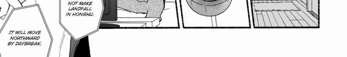 Read Blue Sky Complex chapter 49 image 13 on Lezhin