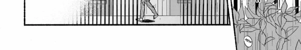 Read Blue Sky Complex chapter 49 image 15 on Lezhin