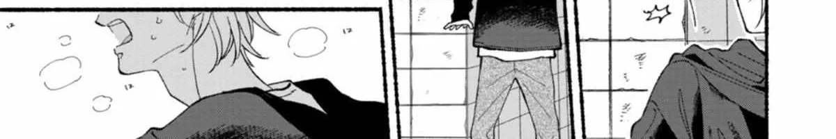 Read Blue Sky Complex chapter 49 image 29 on Lezhin