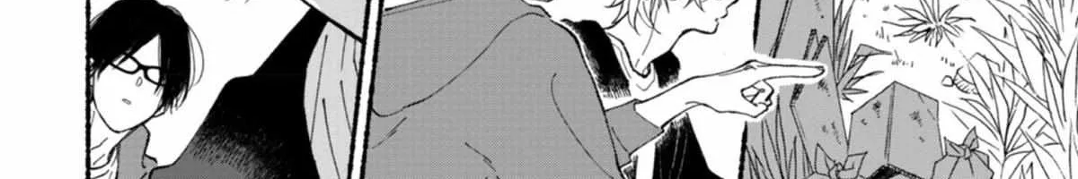 Read Blue Sky Complex chapter 49 image 39 on Lezhin